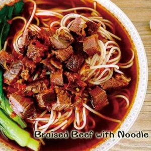 52. Braised Beef Noodle Soup / 紅燒牛肉麵