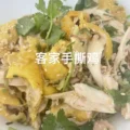 hand shredded chicken saskatoon - Best Taste Chinese Restaurant