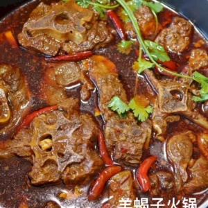 Lamb Spine Hotpot / 羊蝎子火锅