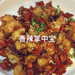 Fragrant & Spicy Chicken Cartilage / 香辣掌中宝(鸡脆骨)