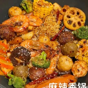 Mala Xiang Guo / 麻辣香锅