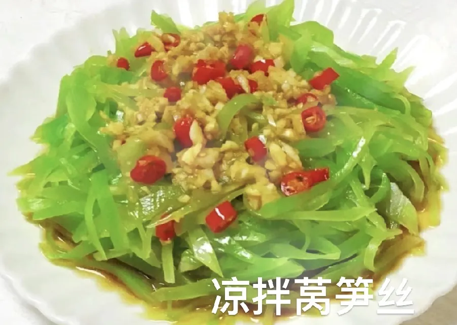Beat the Saskatoon Summer Heat with Our Crisp, Chilled Celtuce Salad