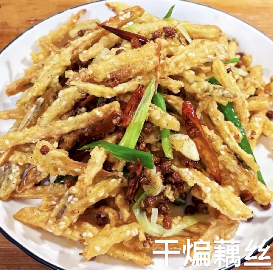 Crispy, Spicy, and Golden: Why Our Dry-Fried Lotus Root Shreds Are Saskatoon’s Ultimate Canada Day Snack